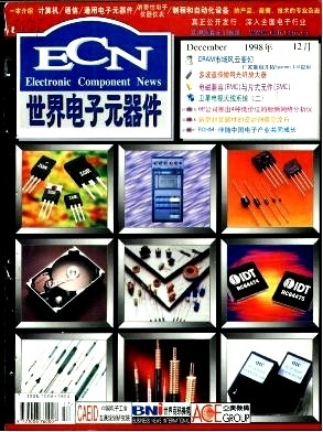 HP公司推出4种低价位的射频网络分析仪